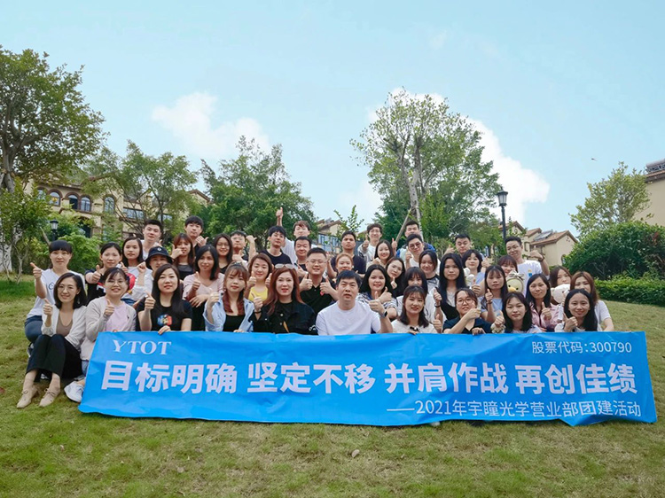 员工活动 | 3499拉斯维加斯部门团建之旅圆满结束